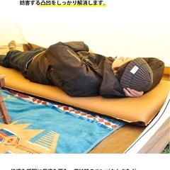 【３個セット】インフレータブル式マット 8cm WAQ の画像