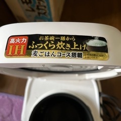 車のパーツ アクセサリーの画像