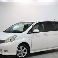 【自社ローン】🌟過去に金融事故の経験がある方も👍🏻