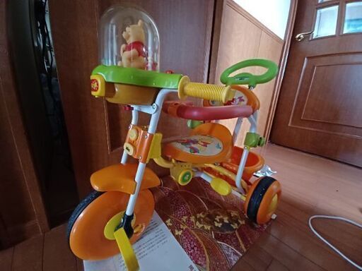 くまのプーさん　ディズニー　三輪車