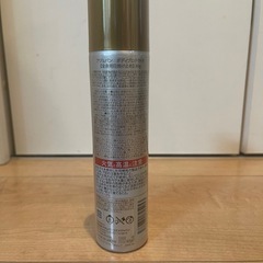 【新品未使用】アジュバンボディプロテクト80g【全身日焼け止めスプレータイプ】の画像