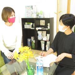 リンパマッサージ・スタッフ（時 給＋歩合給＋売上連動給、無料入浴サービス付き）の画像