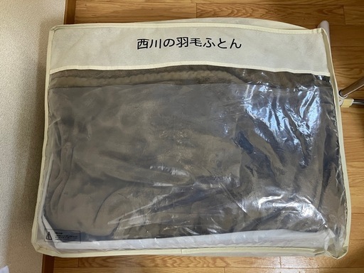 羽毛布団