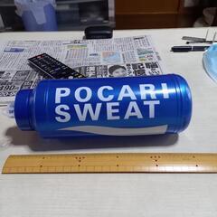 ポカリスエット　水筒