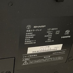 譲り先、決まりました。
3点セット！テレビ、レコーダー、テレビ台の画像