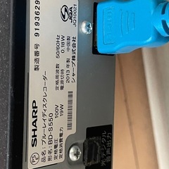 譲り先、決まりました。
3点セット！テレビ、レコーダー、テレビ台の画像