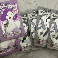 カラートリートメント