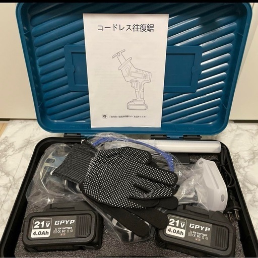 新品未使用⭐️ 電動ノコギリ 充電式 レシプロソー 2個大容量バッテリ付き 替え刃8本