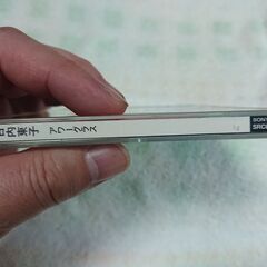♣　アワーグラス 古内東子 　今回は元オリラヴの小松秀行をプロデューサーに、ジェームズ・ギャドソンやデヴィッド・Tらを迎えたメロディアス・ファンキーな世界。わが道を行く彼女の着実な成長ぶりには聴きほれるしかない。の画像