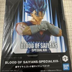 【販売】ドラゴンボール超　"BLOOD OF SAIYANS"🔥...