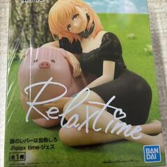 【販売】豚のレバーは加熱しろ　-relax time-　ジェス🔥...
