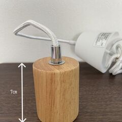 ペンダントライトソケットの画像