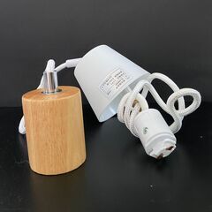 ペンダントライトソケットの画像