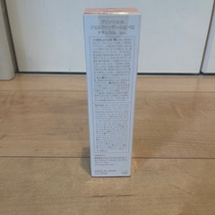 【新品未使用】プリンシェル　ジェルファンデーション（ナチュラル）20ml の画像