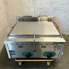 tanico】 タニコー 餃子焼き器 餃子グリラー LPガス 卓上タイプ 業務用