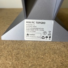 【ゲーミングミニ PC】本体➕スピーカーセット！管理番号11509の画像