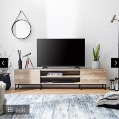 LOWYA 家具 収納家具 テレビ台の画像