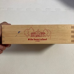 値下げします！　積み木の画像