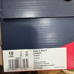 【新品】Reebok スニーカー クラブシーミッド2 メンズ　28㎝の画像