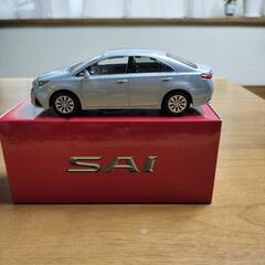 SAI 色見本ミニカー非売品の画像