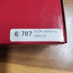 SAI 色見本ミニカー非売品の画像