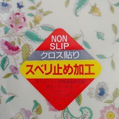 新品未使用品 高級 MINTONミントン トレー お盆 35cm ×26cmの画像