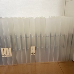 [取引中]無印良品　セット売り　a4 リングファイル　クリップファイル　インデックスの画像