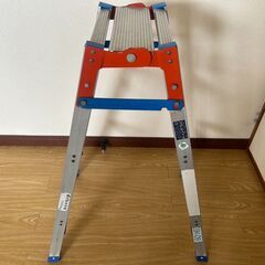 アルミ脚立３段（耐重量100kg）