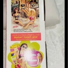 バービーのハワイアンシリーズ　お友達のスティーブの画像