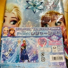新品！子供用★ディズニーお弁当セットの画像