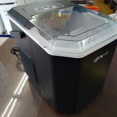 夢グループ 製氷機 DT-YSH2305K 1.3L 2023 ...
