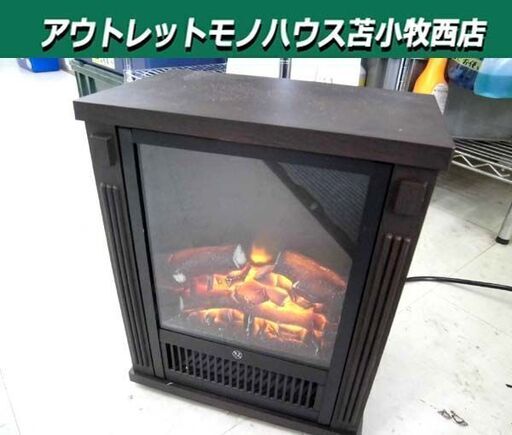 スリーアップ ミニ暖炉ヒーター 2016年製 CHT-1640 ノスタルジア 木目調 ファンヒーター 電気ストーブ 暖房器具 苫小牧西店