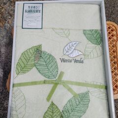 新品未使用品 タオルケット 綿100% 140cm ×190cm...