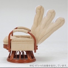 回転式座椅子の画像