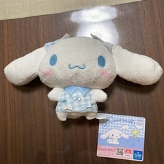 シナモロールちゃんぬいぐるみ(小)です！
