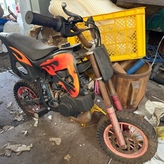 ミニバイク不動品
