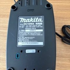 makitaバッテリ充電器の画像