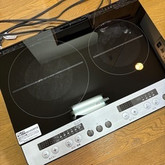 2口IHコンロ(受渡者決定)