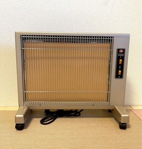 サンルミエ キュート 遠赤外線ヒーター E800LS