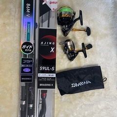 SHIMANO,DAIWAセット