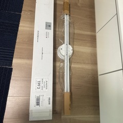 新品未使用　ライティングダクトレール1m