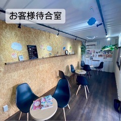 ※日払い、週払い可(^^)レンタカー清掃兼送迎スタッフ募集中の画像