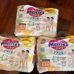 子供用品 ベビー用品 おむつ、トイレ用品