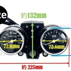 【新品】ホンダ用スピードメーターの画像