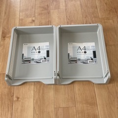 A4トレーの画像