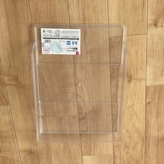 A4トレーの画像