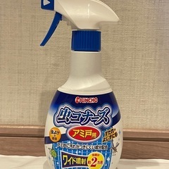 網戸用虫コナーズ 