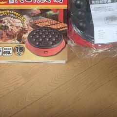 たこ焼き器の画像