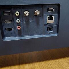 FUNAI　ハイビジョン液晶テレビ　３２インチ　２０２３年製の画像