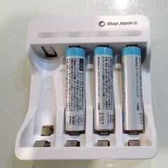 ショップジャパン ニッケル水素充電池・充電器セット（単4形充電池3本タイプ）札幌市東区 新道東店 の画像
